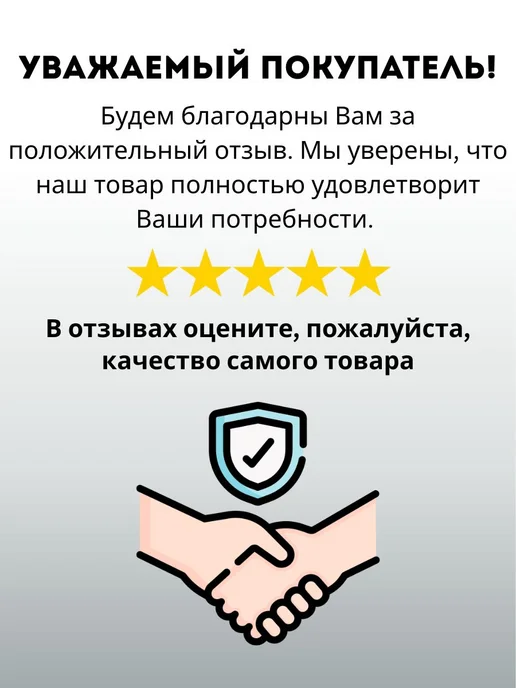 Присыпка детская для новорожденных 50 гр, 50 г, фото 7
