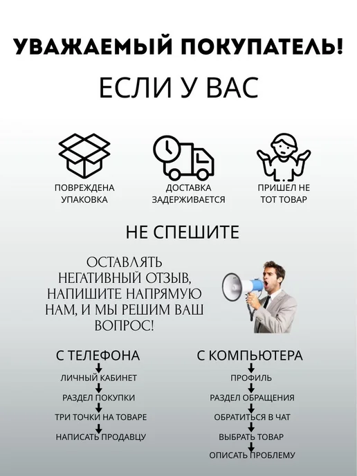 Присыпка детская для новорожденных 50 гр, 50 г, фото 8