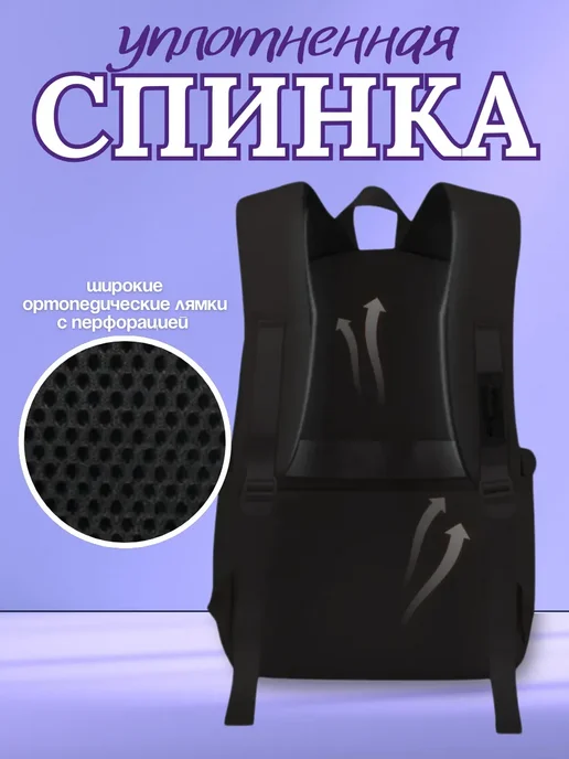 BAENANG Рюкзак школьный для подростка, черный, фото 3