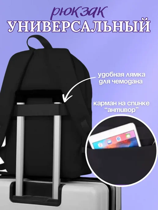 BAENANG Рюкзак школьный для подростка, черный, фото 4