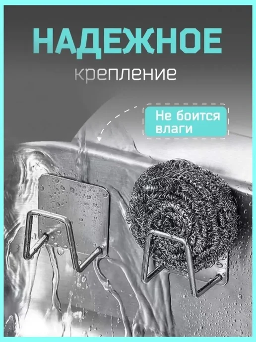 MMV Держатель крючок кухонный, серый, фото 2