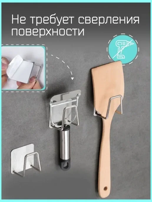 MMV Держатель крючок кухонный, серый, фото 4