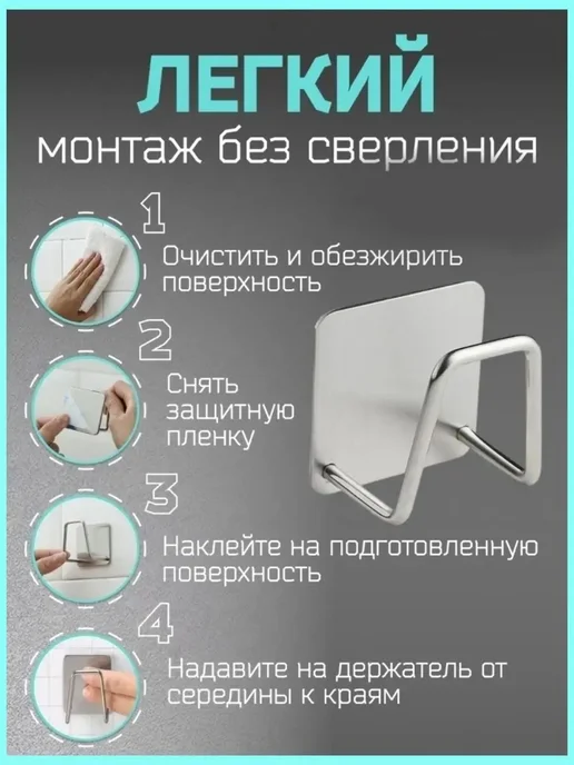MMV Держатель крючок кухонный, серый, фото 5