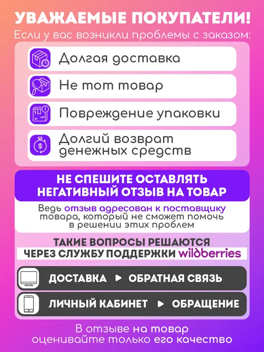 VELOBIBI Машина бибикар детская большая для езды, розовый, фото 6