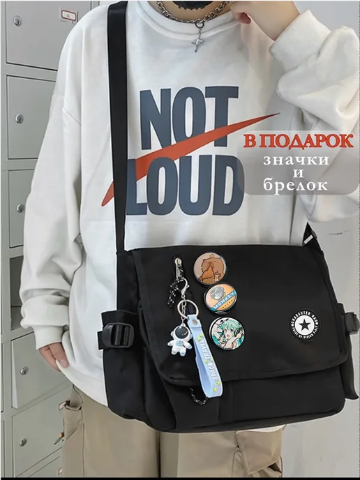 BAENANG Сумка через плечо подростковая, черный