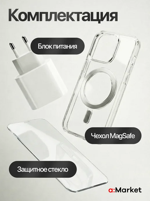 Смартфон Apple iPhone 14 Pro 256 ГБ (восстановленный), золотой, фото 2