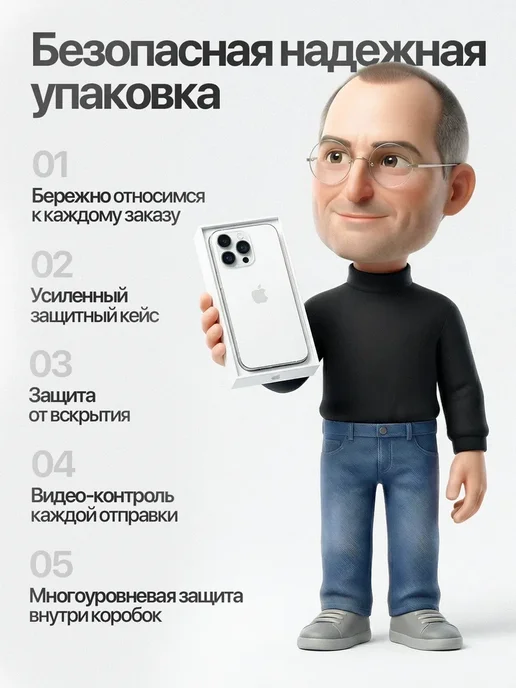 Смартфон Apple iPhone 14 Pro 256 ГБ (восстановленный), золотой, фото 7
