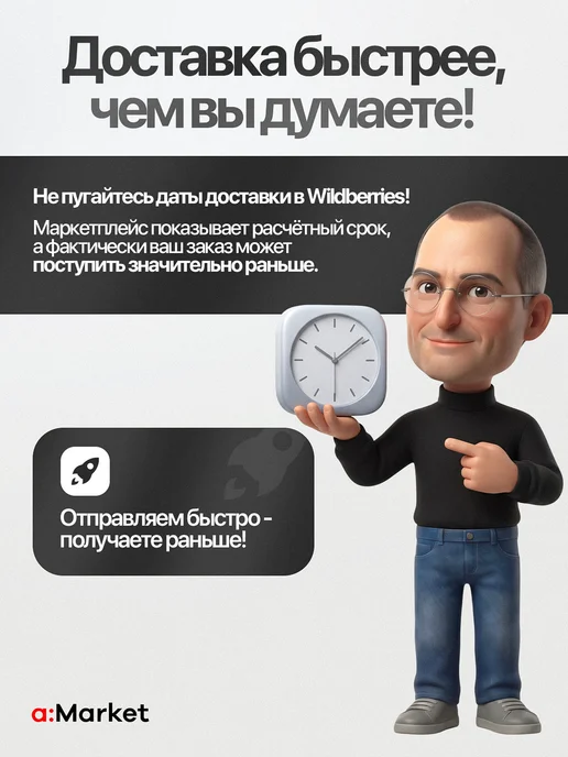 Смартфон Apple iPhone 15 Pro Max 256 ГБ (восстановленный), белый, фото 3