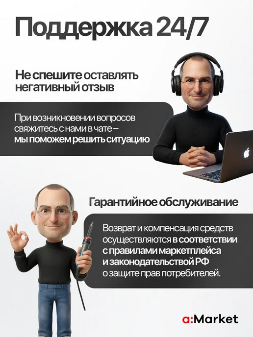 Смартфон Apple iPhone 15 Pro Max 256 ГБ (восстановленный), белый, фото 7