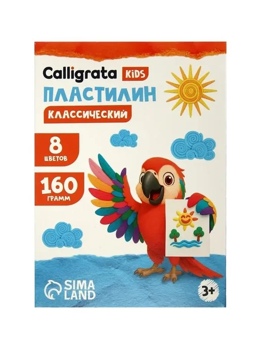 Яркий пластилин для творчества и обучения, вариант, фото 6