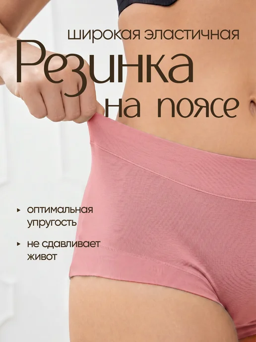 Трусы шорты хлопок набор боксеры, синий, фото 3