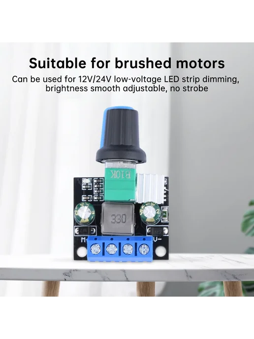 DIY NOW Регулятор скорости двигателя 12 24 В PWM, 1 шт. 12V, 1 шт, фото 4