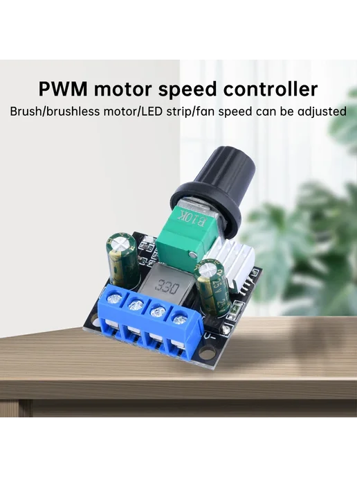 DIY NOW Регулятор скорости двигателя 24V PWM 1.5A, вариант, фото 6