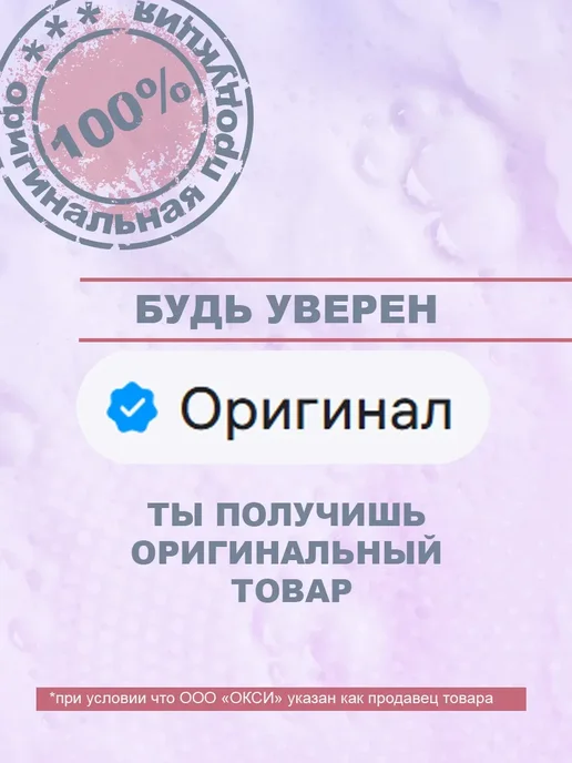 Хлыст выездковый для конного спорта, красный, фото 7