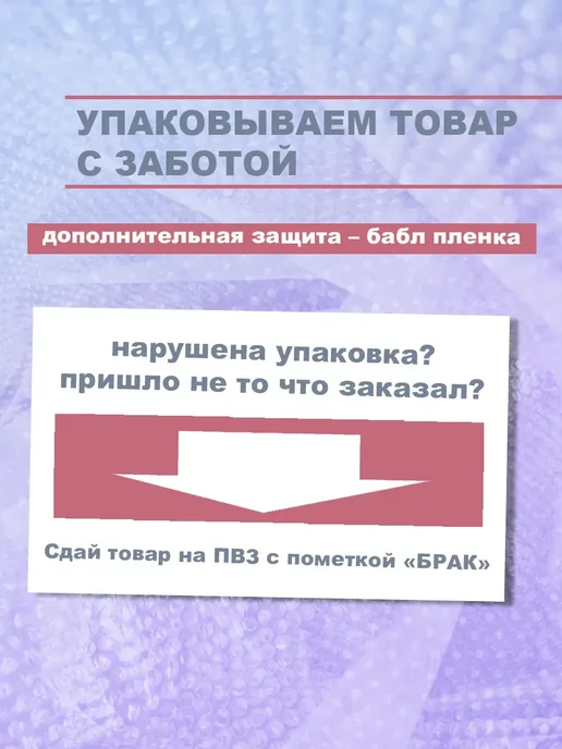 Хлыст выездковый для конного спорта, синий, фото 7