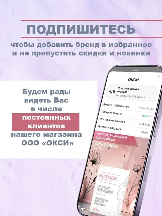 Хлыст выездковый для конного спорта, синий, фото 8