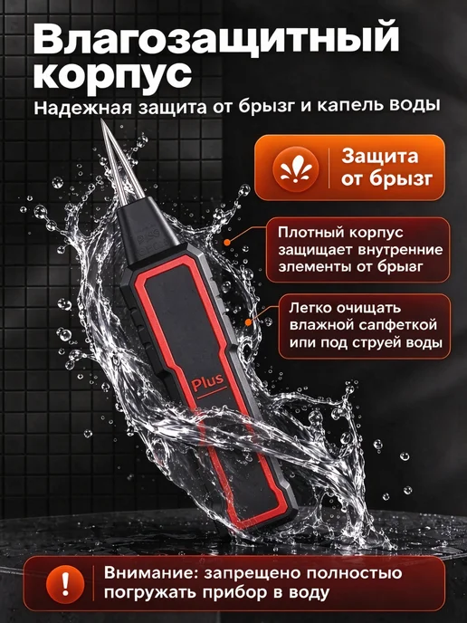 Быстрое выщипывание, перосъемная машинка для домашней птицы, черный, фото 4