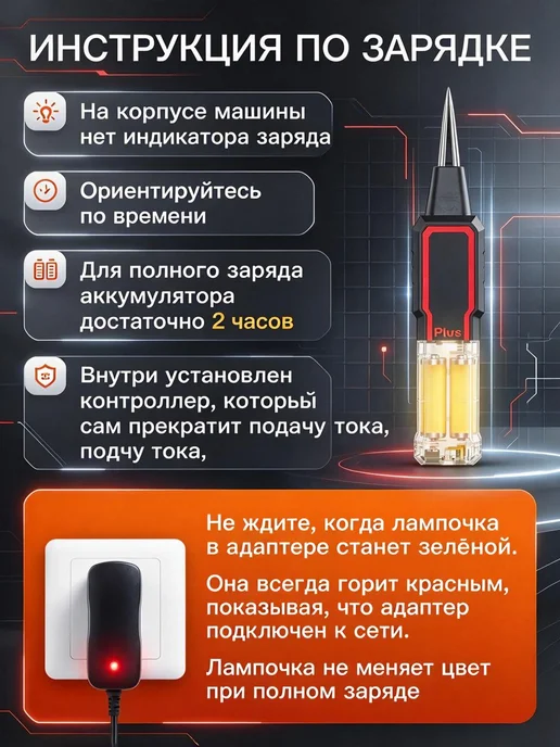 Быстрое выщипывание, перосъемная машинка для домашней птицы, черный, фото 8