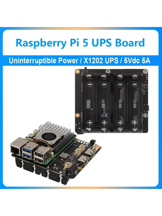Нет бренда Плата расширения Raspberry Pi 5 источник бесперебойного пита, вариант, фото 2