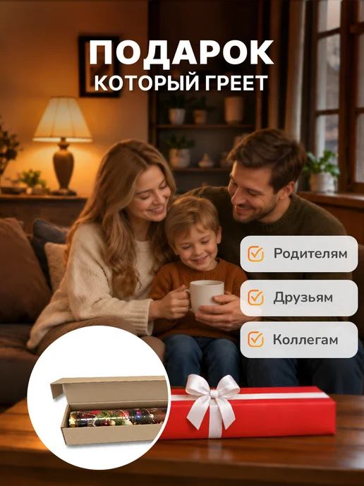 Домашний очаг Настенный инфракрасный обогреватель "Котёнок", оранжевый, фото 6