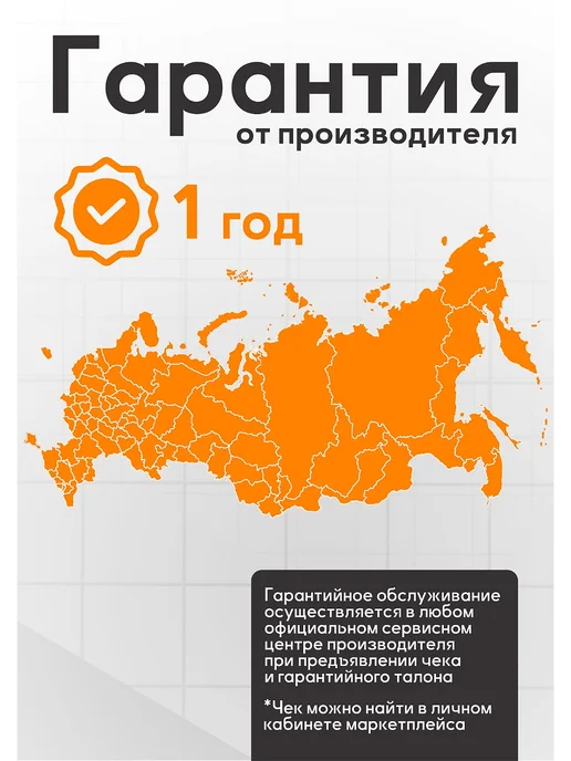 PATRIOT Подметальная машина S 610 P профессиональная 6лс, черный, фото 3