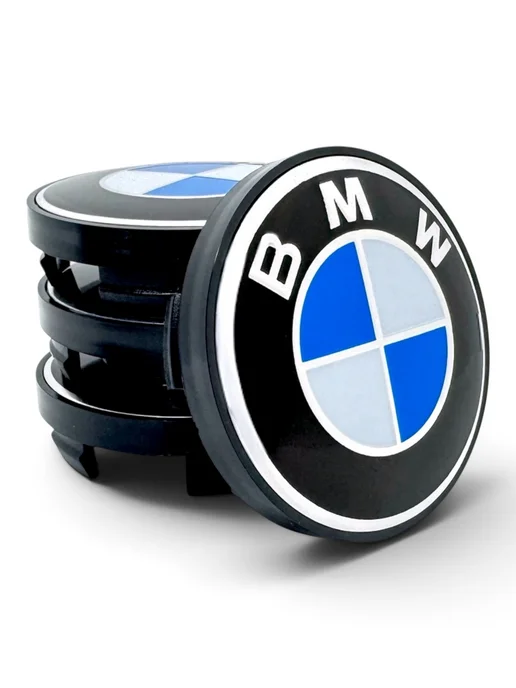 Колпачки на литые диски LS 56 60 BMW, синий, фото 2