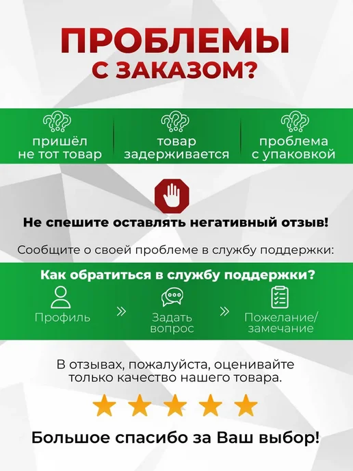 DeOk Набор для ремонта ПВХ лодок, тентов, бассейна 15х15, 4 шт, 3 шт, фото 6