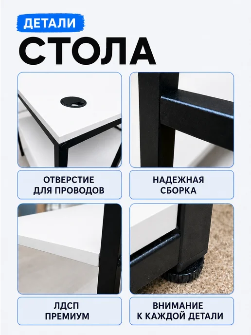 Стол письменный для школьников с полками Аррива, белый, фото 3