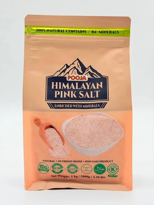 ИНИМ Гималайская розовая соль пищевая натуральная 1 кг, 1 кг, фото 7