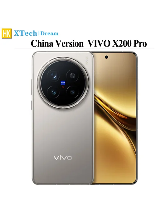 Смартфон vivo X200 Pro 16/1024 ГБ, синий, фото 2
