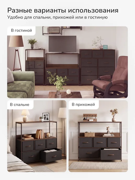 Leset Home Комод Линкс-5 с полкой, каркас Белый, ящики Бежевые, коричневый, фото 4