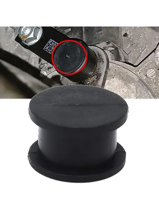 Нет бренда Экономичный сменный комплект 09G321397A втулки троса переклю, вариант, фото 3