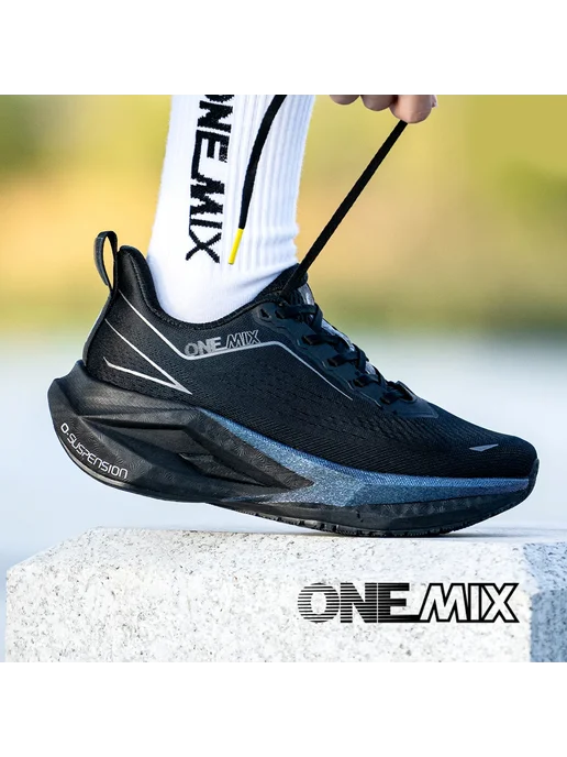 Onemix Мужские кроссовки суперлегкие кроссовки для бега на, белый, фото 2
