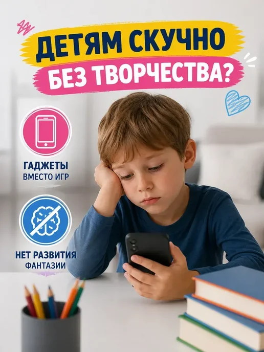 иакк1408 Мелки для рисования на асфальте для детей, голубой, фото 2