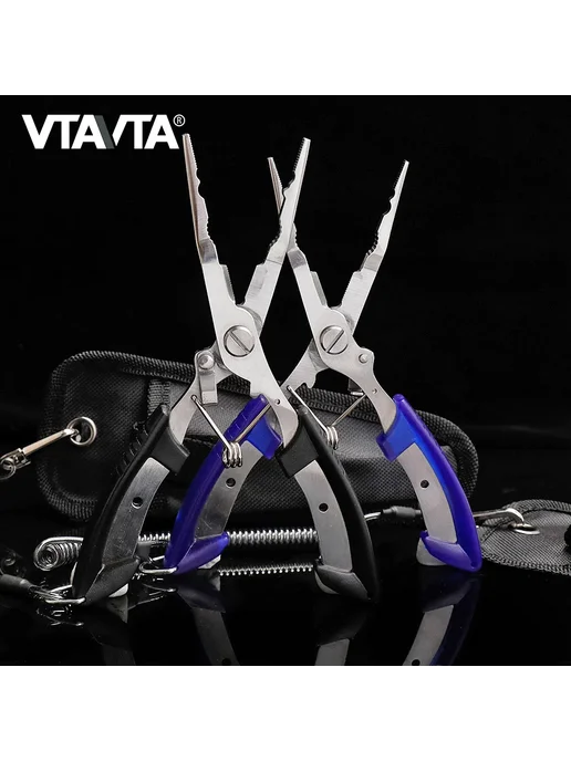 Нет бренда VTAVTA Многофункциональные рыболовные плоскогубцы Blue, синий, фото 2