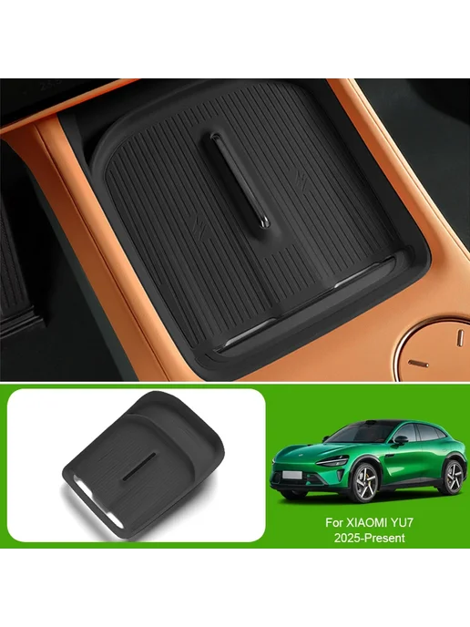 QCBXYYXH Подстаканники для XIAOMI YU7 2025+, черные, черный, фото 4