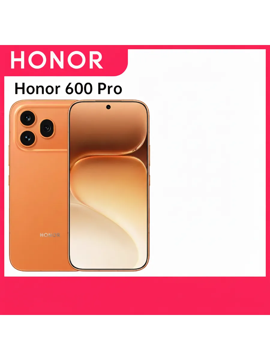 HONOR Смартфон Ростест EAC 600 Pro NFC с процессором Snapdra