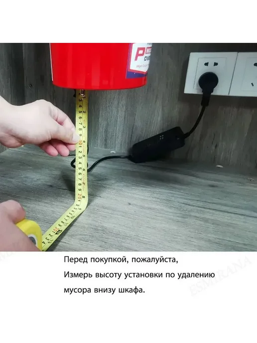 Измельчитель бытовых отходов (19-29cm) Серебристый, серебристый, фото 4