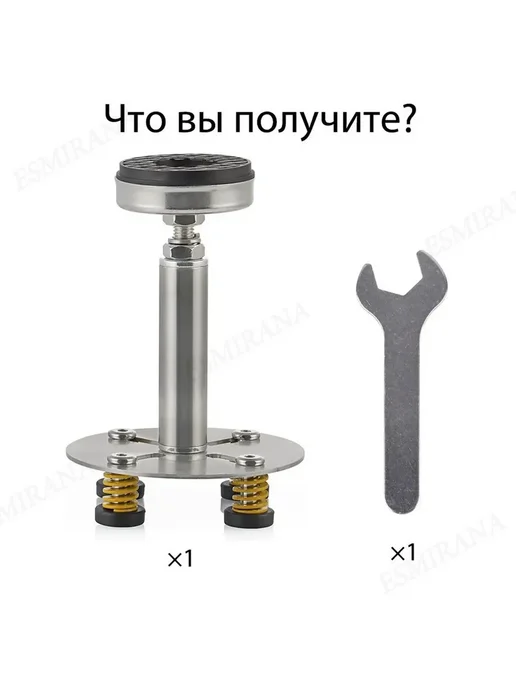 Измельчитель бытовых отходов (19-29cm) Серебристый, серебристый, фото 6