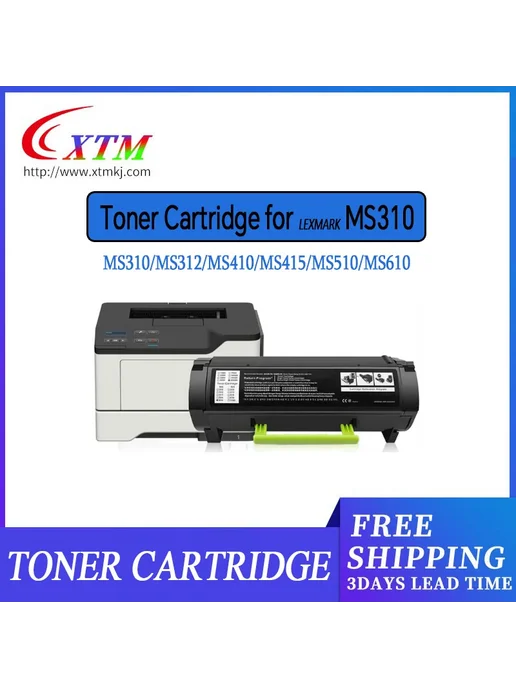 xintemei Тонер для Lexmark MS310 312 410 415 510 610, черный, черный, фото 2