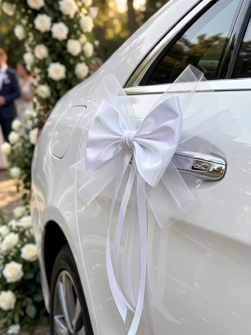 Alyona.VB Украшение на свадебный автомобиль, белый, фото 4
