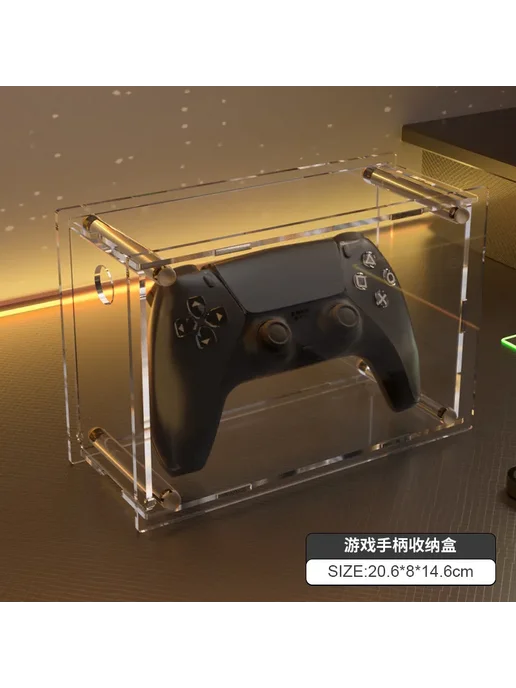 Нет бренда Комплект для геймера PS5, 3 шт, фото 7