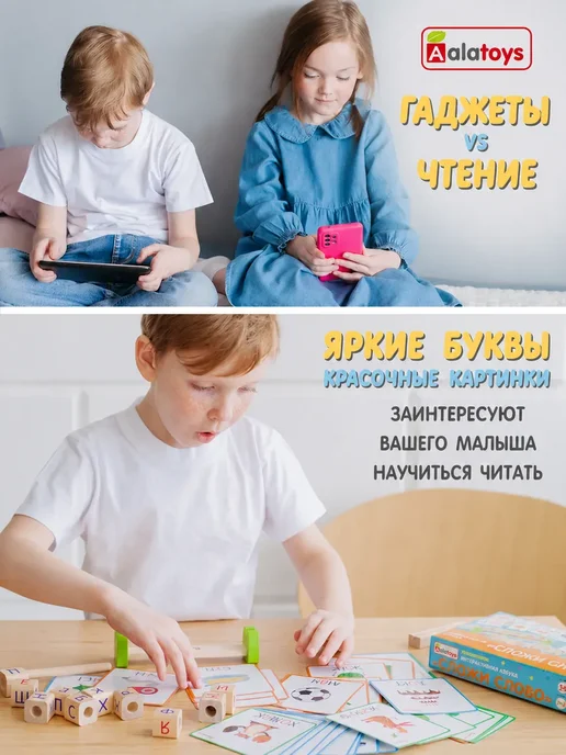 Alatoys Развивающие игрушки для детей Монтессори, красный, фото 2