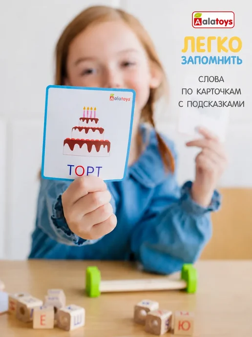 Alatoys Развивающие игрушки для детей Монтессори, красный, фото 5