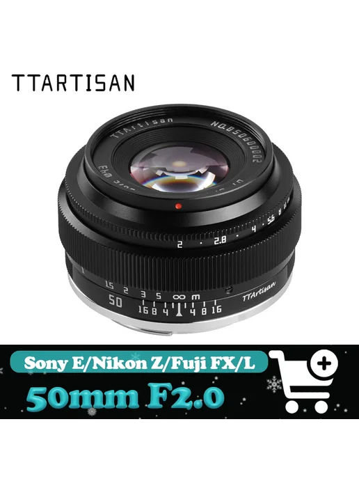 TTArtisan 50mm F2.0 Black объектив, черный, фото 2