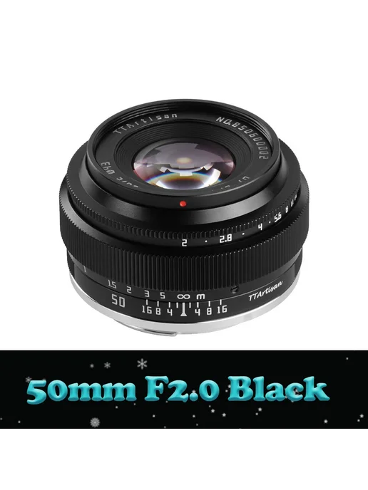 TTArtisan Объектив 50mm F2 black Фудзи ХФ Sony Canon, черный