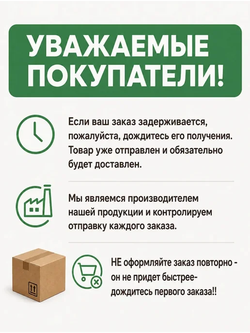ILYS Джазовки для танцев танцевальные чешки, красный, фото 6
