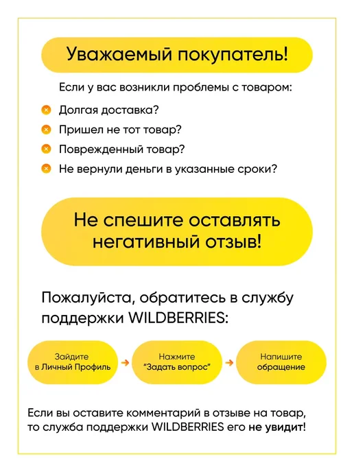 TEKIT Тэн конвекции (круглый) 2200W для духовок для Gorenje, 2200 Вт, фото 4