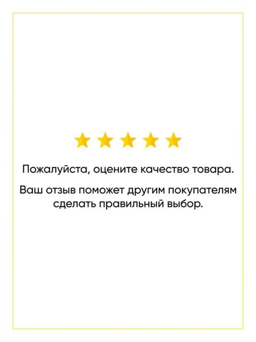 TEKIT Тэн конвекции (круглый) 2200W для духовок для Gorenje, 2200 Вт, фото 5