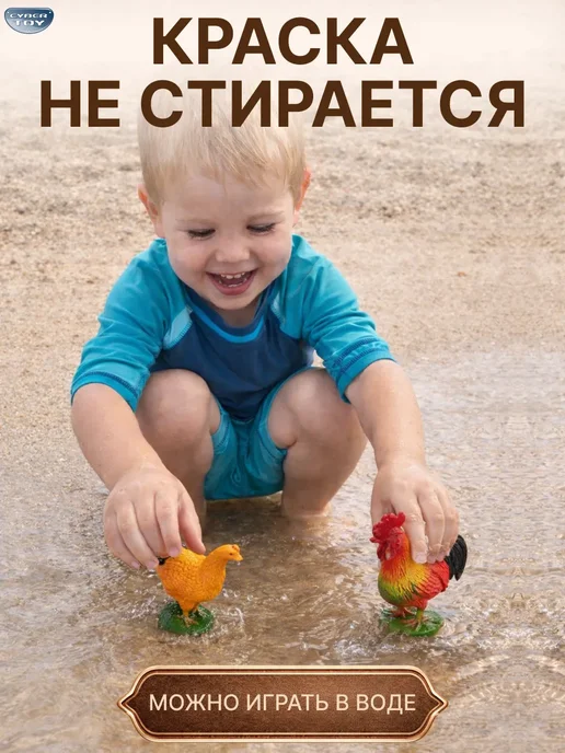 Cyber Toy Набор фигурки животных 12 штук ферма, белый, фото 6